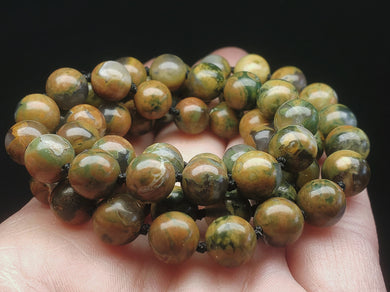 Rhyolite EO++ 8+mm 23.75inch