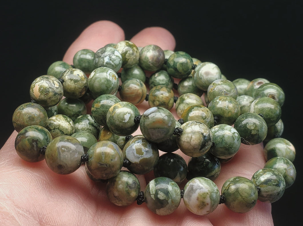 Rhyolite EO++ 8+mm 24.5inch