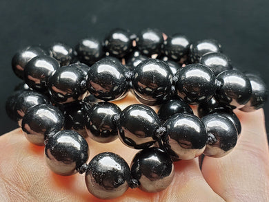 Shungite EO++ 10+mm 24inch