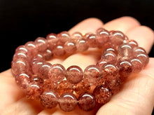 Load image into Gallery viewer, Quartz - Strawberry EO+ 6.5+mm 16inch