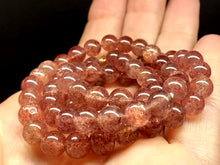 Load image into Gallery viewer, Quartz - Strawberry EO+ 6.5+mm 20inch