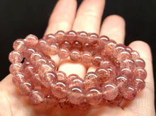 Load image into Gallery viewer, Quartz - Strawberry EO+ 6.5+mm 24inch