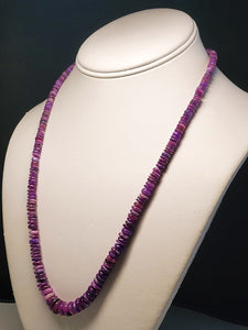 Sugilite EO 3.5-10mm 23inch
