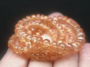 Sunstone EO+ 4.5-7.5mm 17inch