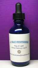 Load image into Gallery viewer, 1-7 Ray (Synthesis) Essence