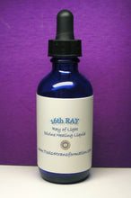 Load image into Gallery viewer, Sixteenth Ray (Light Violet White) Essence