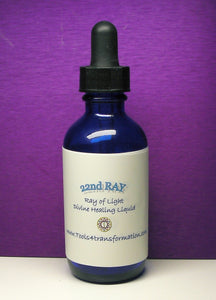 Twenty Second Ray (Platinum) Essence