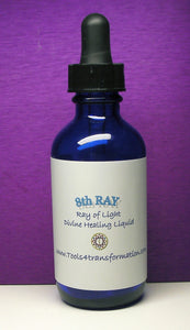 Eighth Ray (Seafoam Green) Essence