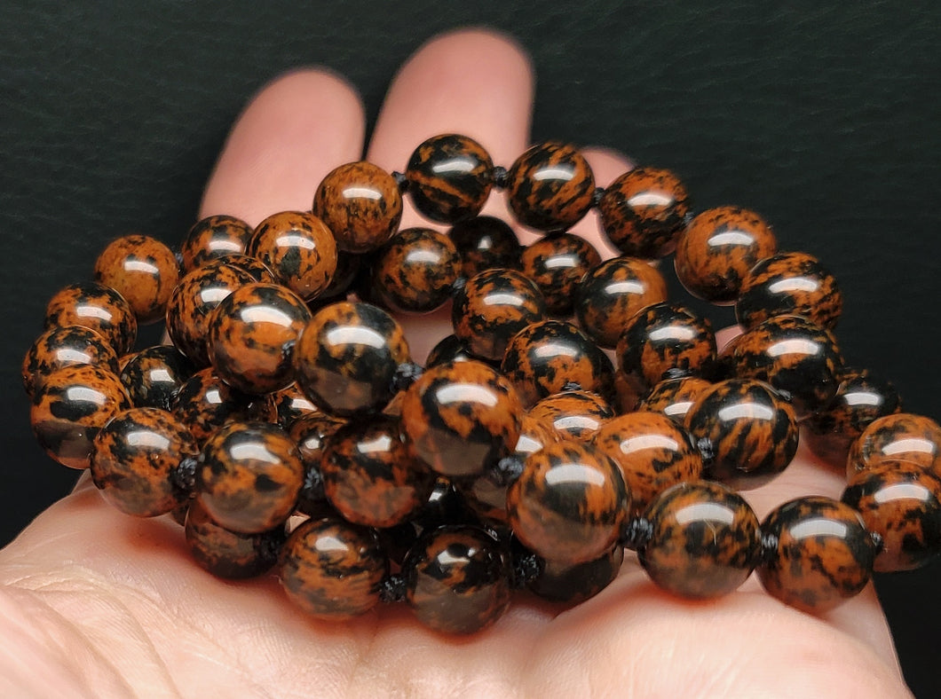 Mahogony Obsidian EO++ 8+mm 24inch