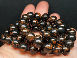 Mahogony Obsidian EO++ 8+mm 24.5inch
