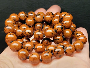 Mahogony Obsidian EO++ 8+mm 24inch