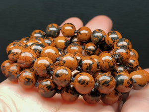 Obsidian - Mahogony EO++ 8+mm 24.5inch