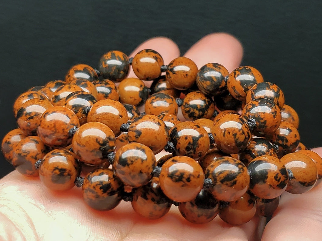 Obsidian - Mahogony EO++ 8+mm 24.5inch