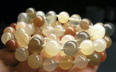 Multi-Color Moonstone EO++ 8+mm 26.5inch