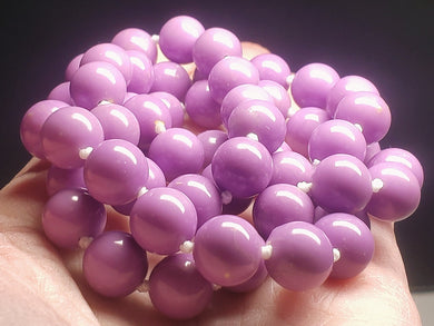 Phosphosiderite EO++ 9.8mm - 10mm 24inch