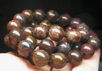 Pietersite EO++ 10mm 25inch Red Undertone