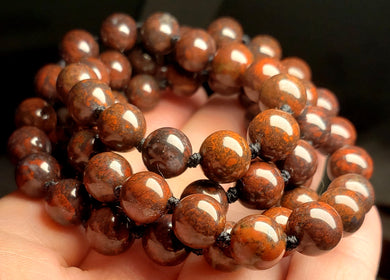 Poppy Jasper EO++ 8+mm 24.5inch