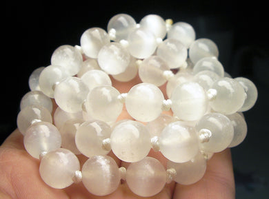 Selenite EO+ 10+mm 25.5inch