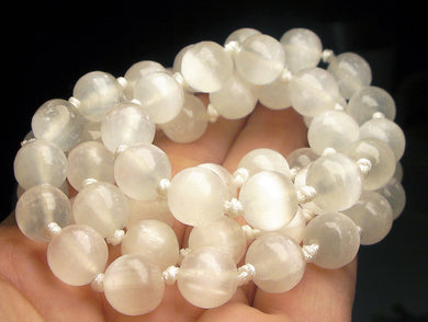 Selenite EO+ 10+mm 27.5inch