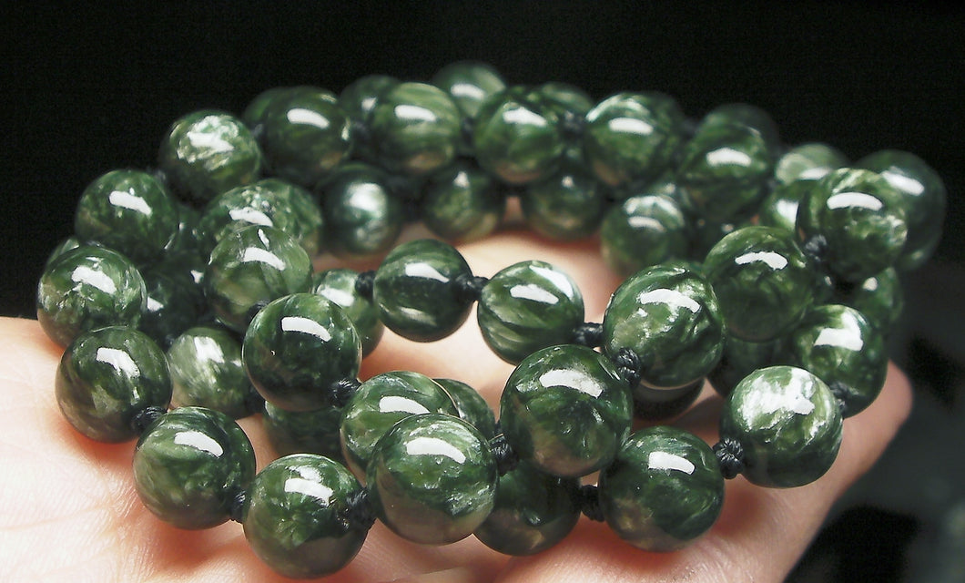 Seraphinite EO+ 8+mm 25inch