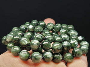 Seraphinite EO++ 8+mm 25.5inch