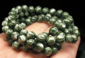 Seraphinite EO+ 5.8mm - 6.8mm 24.5inch