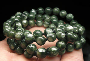 Seraphinite EO+ 5.8mm - 6.8mm 24inch