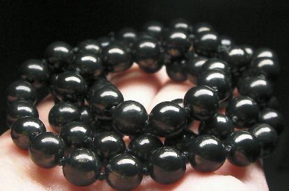 Shungite EO++ 8+mm 24inch