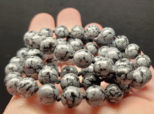 Snowflake Obsidian EO++ 8+mm 25inch