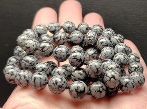 Obsidian - Snowflake EO++ 8+mm 25.5inch